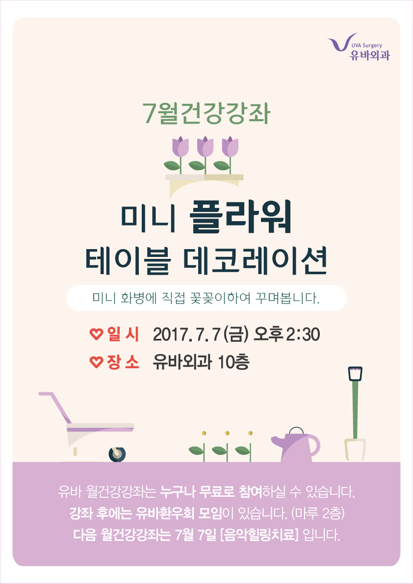 KakaoTalk_20170615_095201355.png