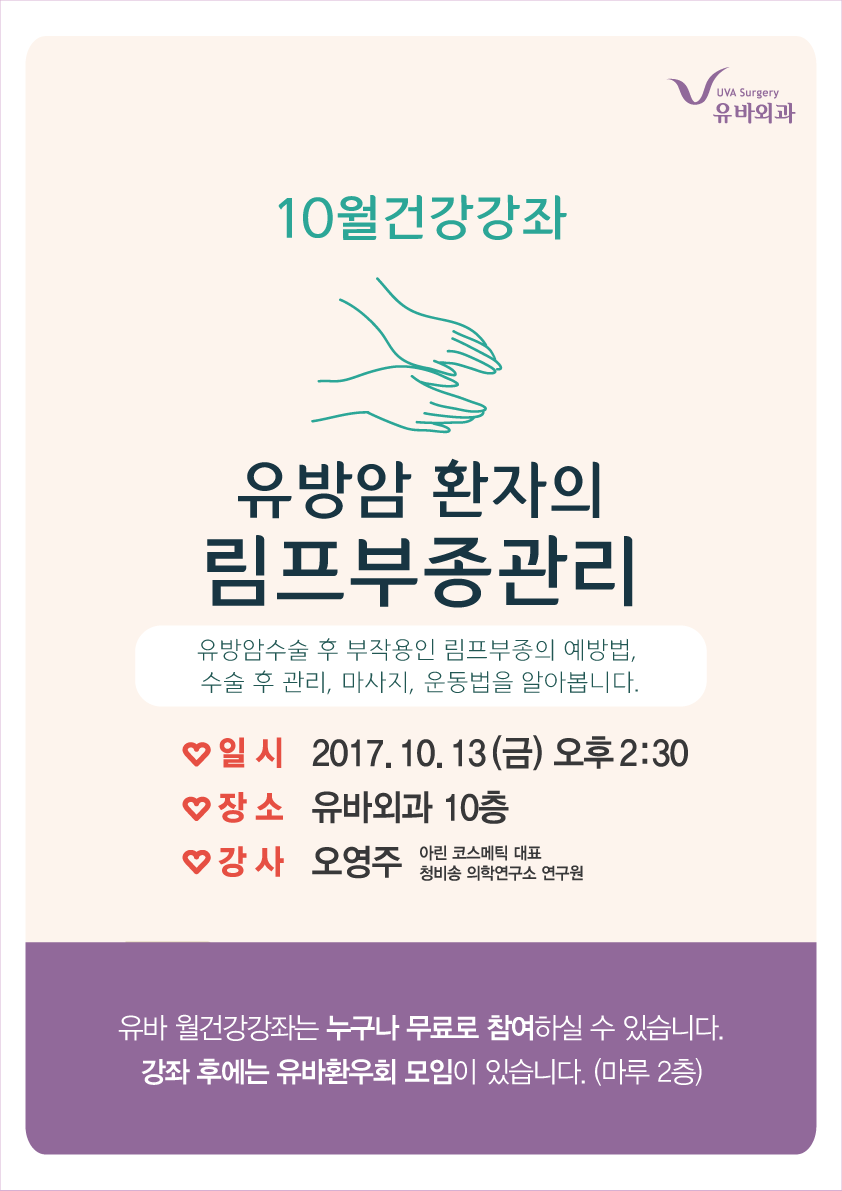 KakaoTalk_20170920_103505186.png