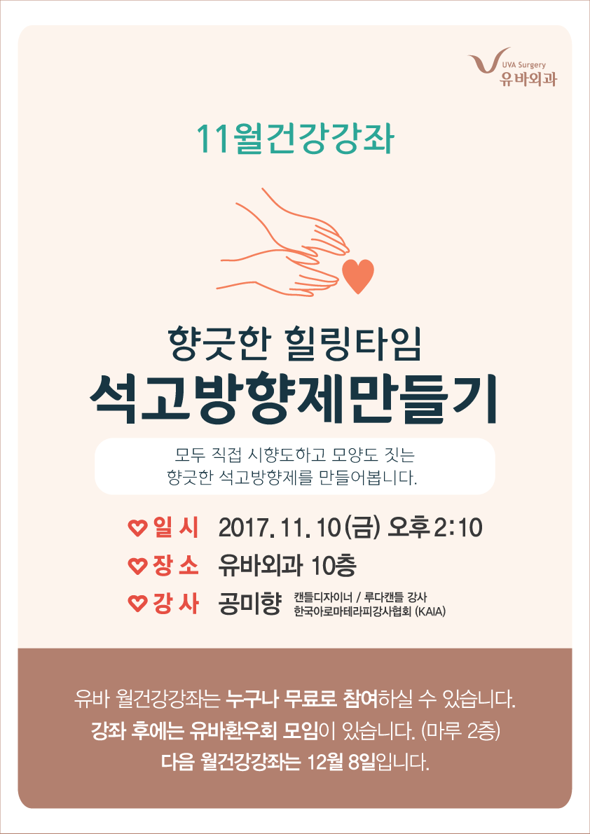 KakaoTalk_20171019_140523841.png