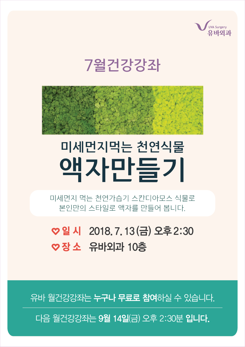 KakaoTalk_20180608_122416284.png