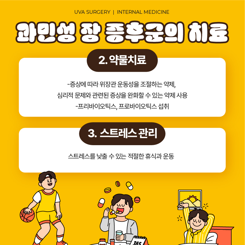 KakaoTalk_20250116_145059437_06.jpg