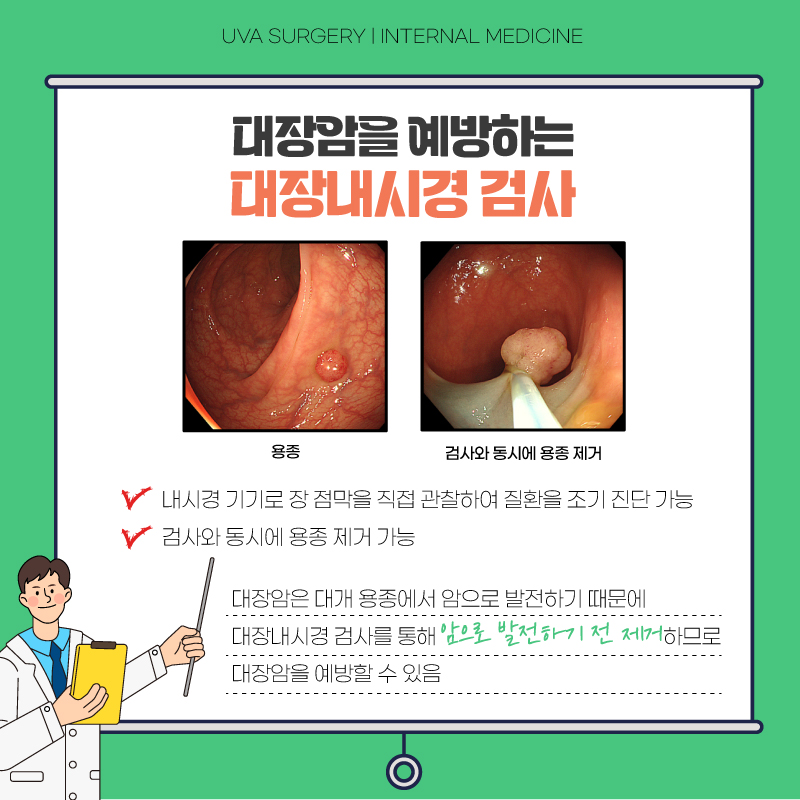 KakaoTalk_20250210_090821455_08.jpg